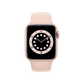 Apple Watch (44mm, Series 6 GPS + Cellular