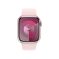 Apple Watch (45mm, Series 9, GPS + Cellular)
